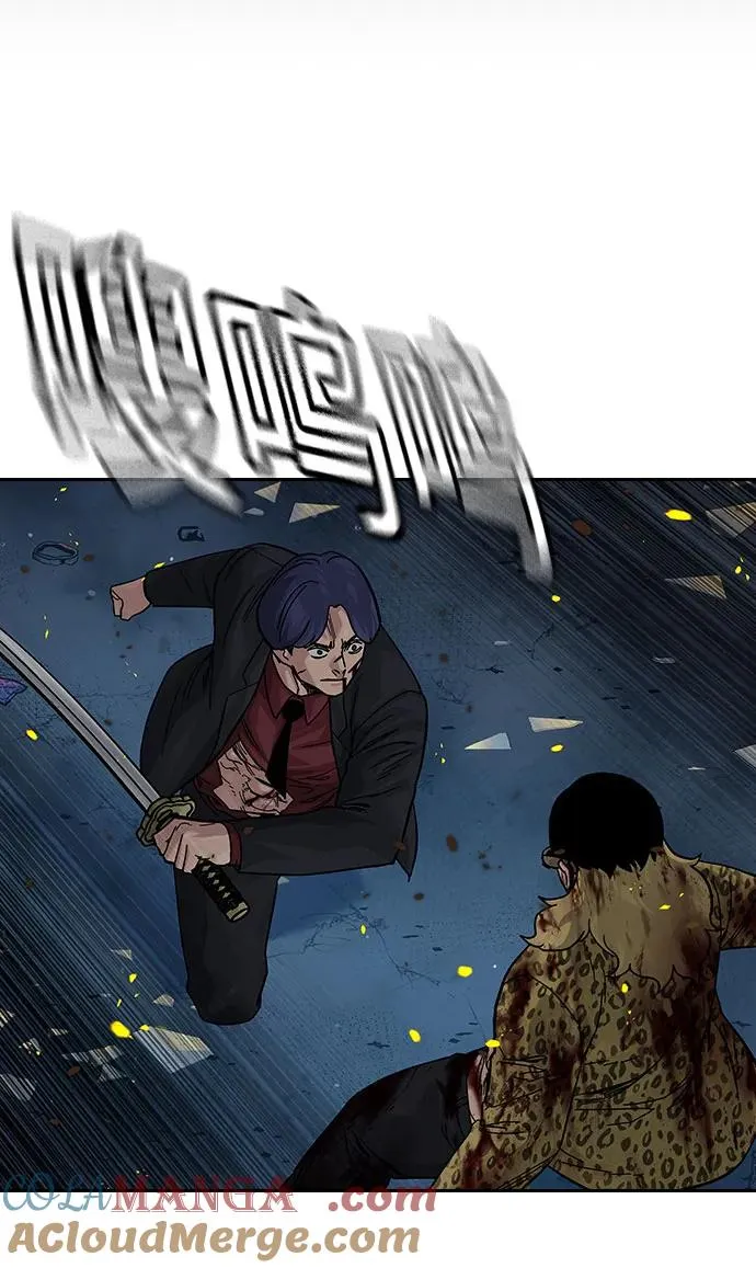 [第2季] 第85话28