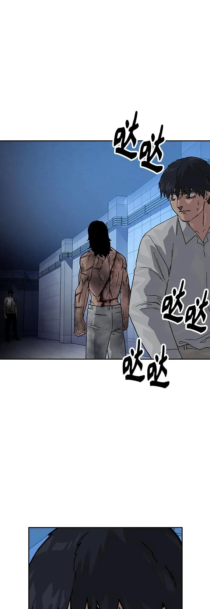 [第2季] 第85话69