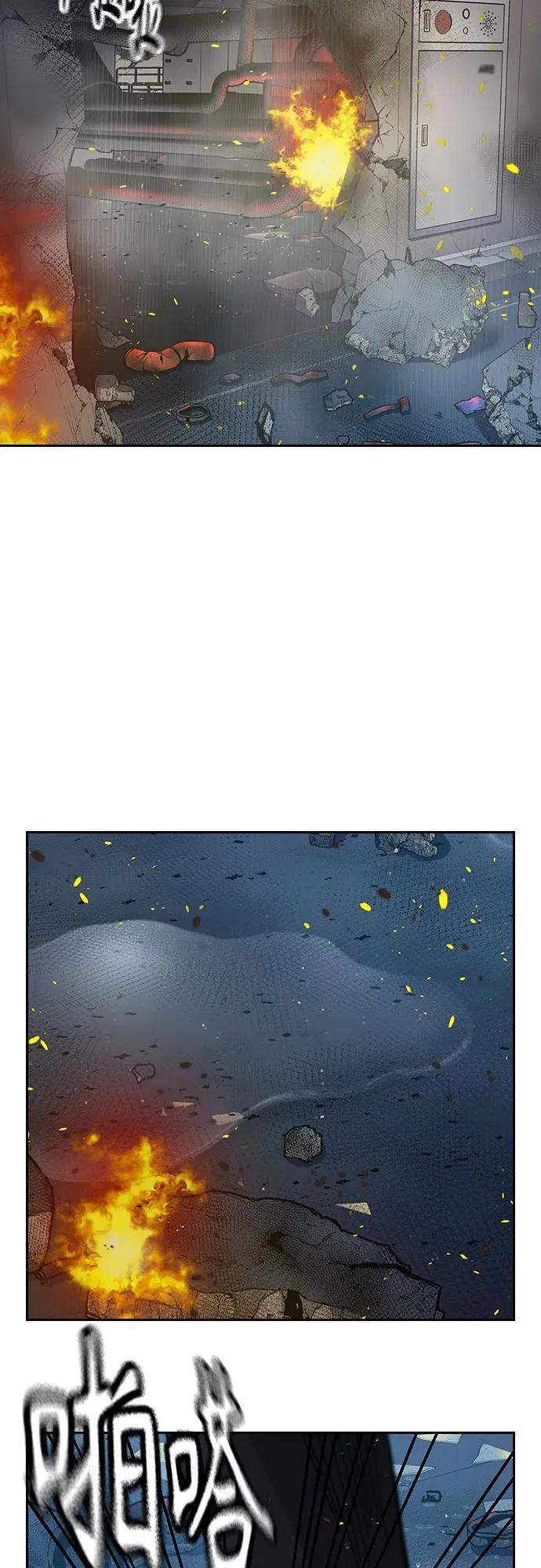 [第2季] 第85话2