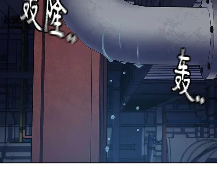 [第2季] 第85话67