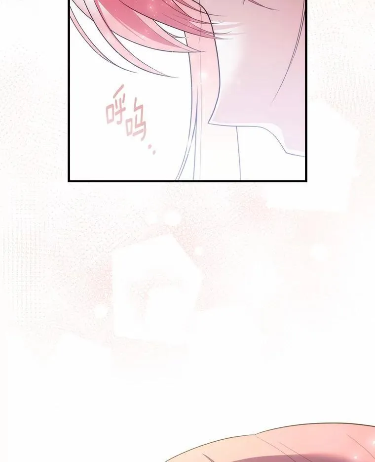 54.你要袖手旁观吗？57