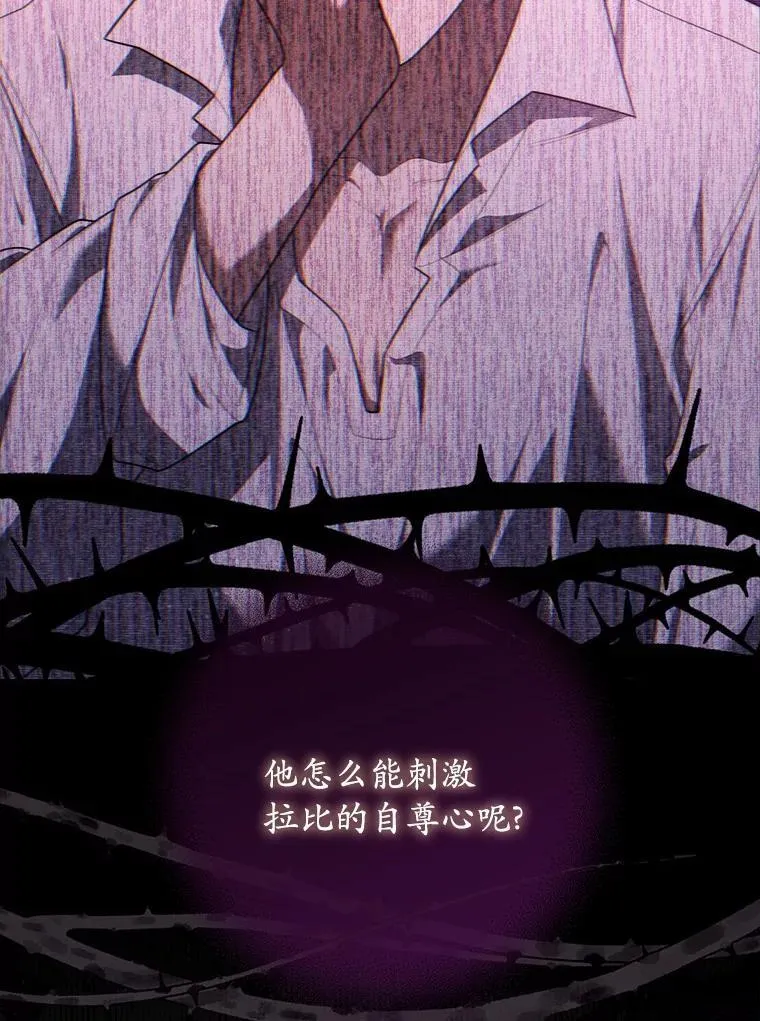 55.有人要见您53