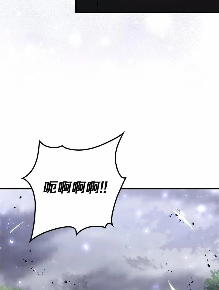 54.你要袖手旁观吗？107