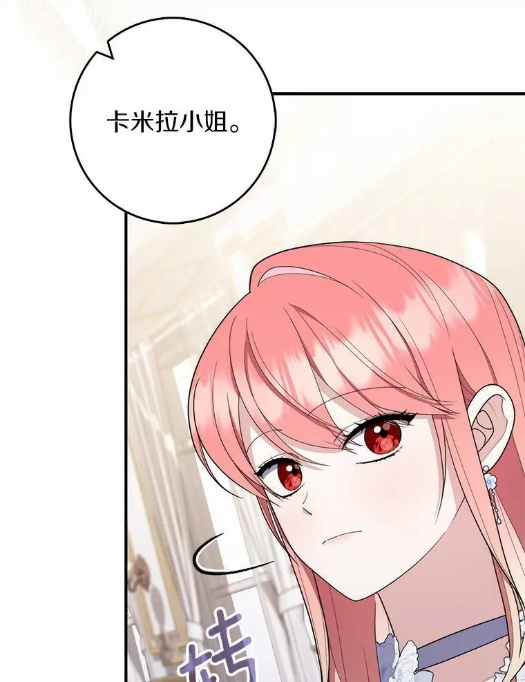 55.有人要见您123