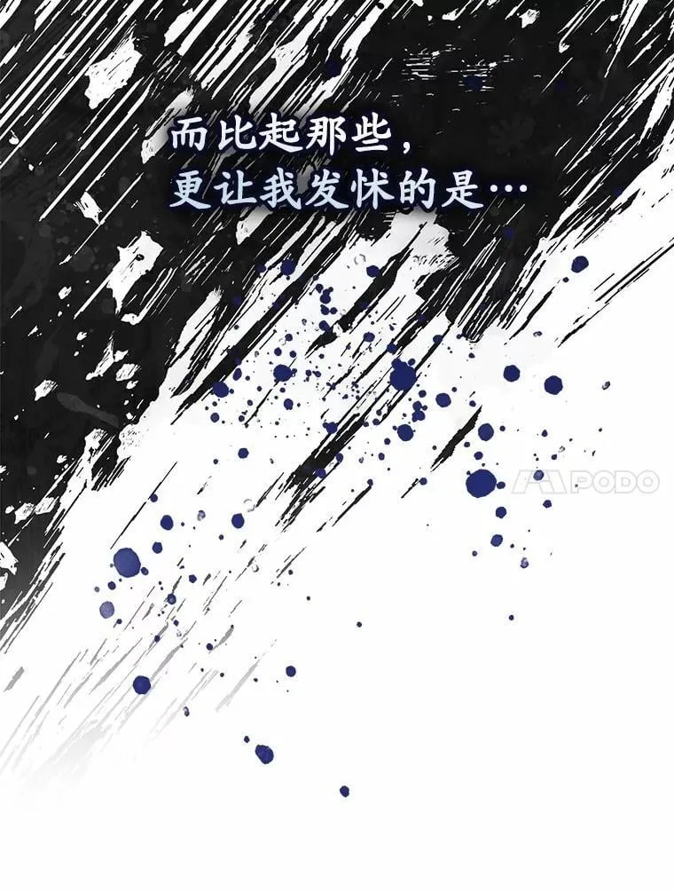 55.有人要见您71