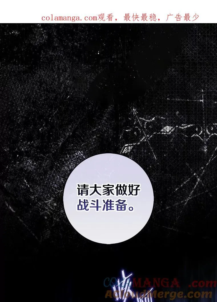 54.你要袖手旁观吗？0