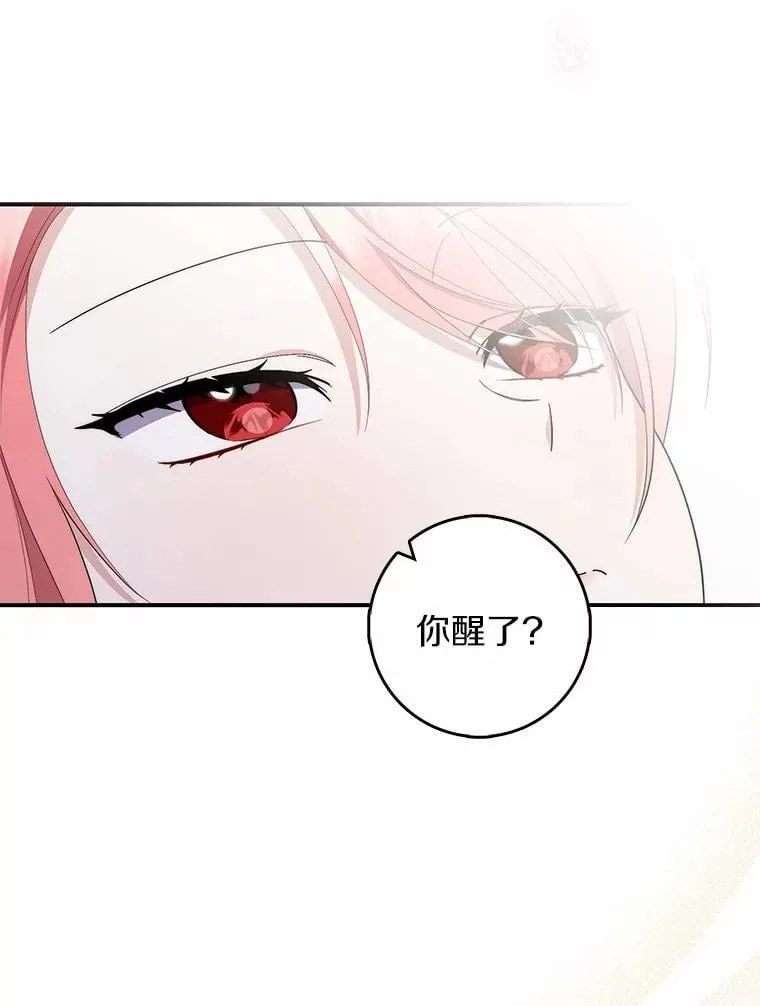 55.有人要见您5