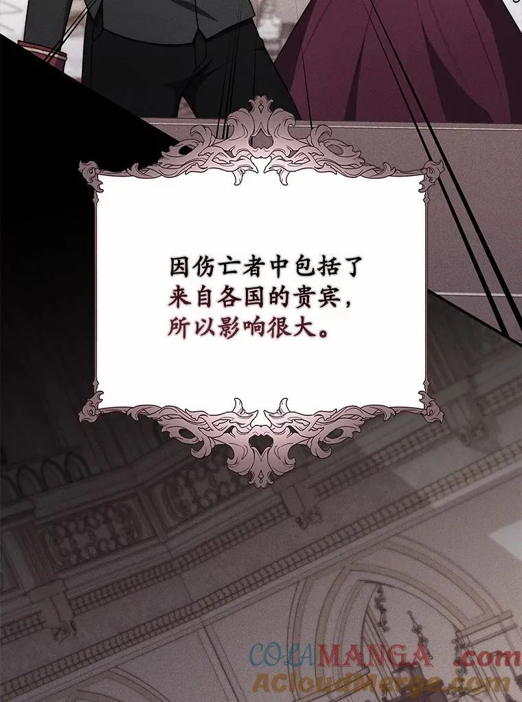 55.有人要见您100