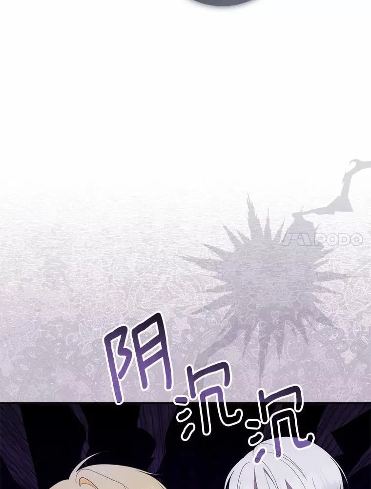 55.有人要见您42