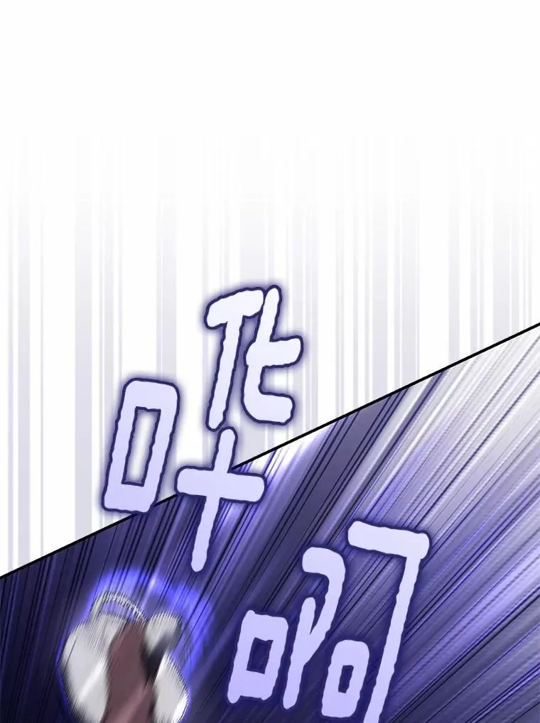 54.你要袖手旁观吗？71