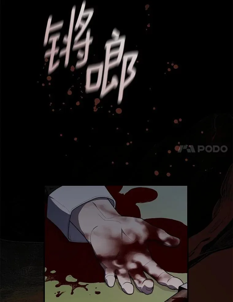 54.你要袖手旁观吗？26