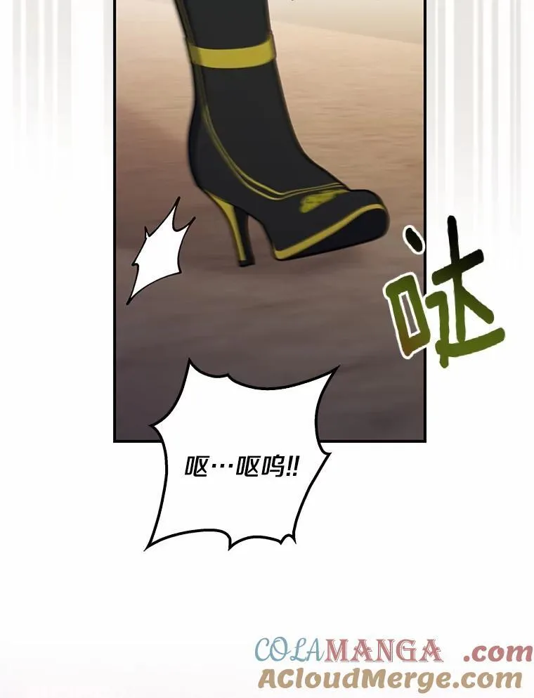 55.有人要见您64