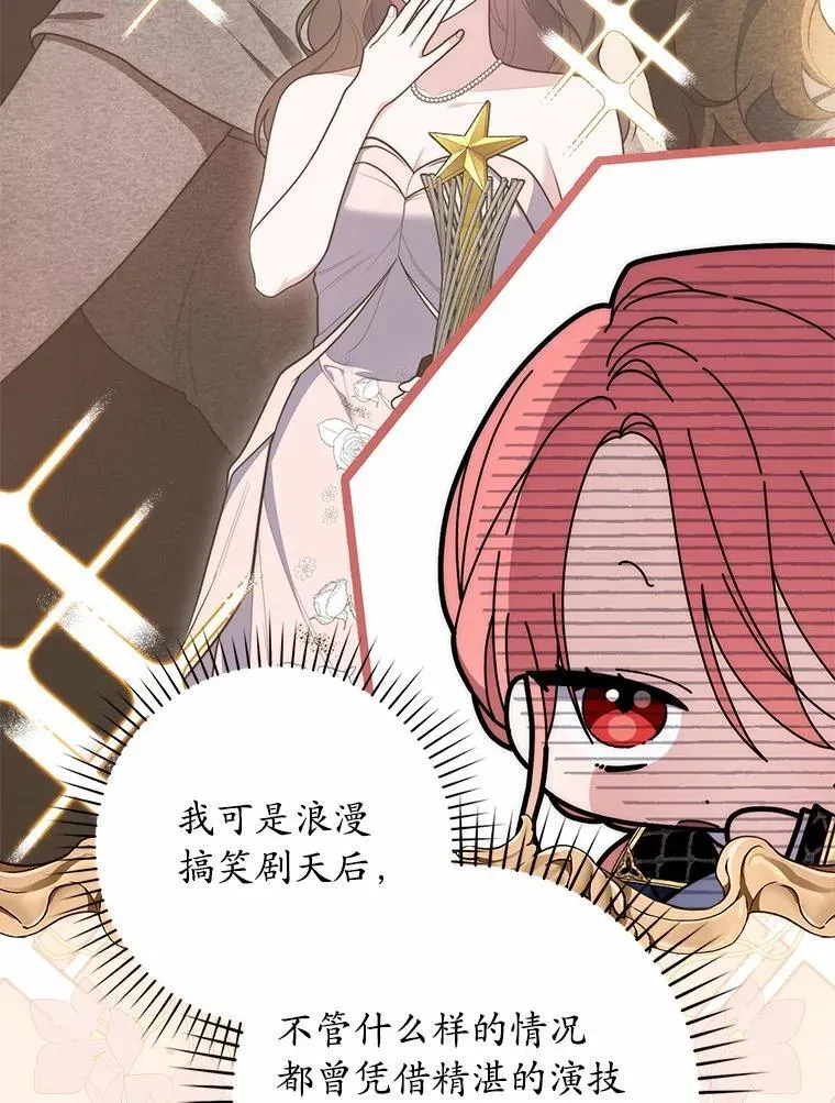 55.有人要见您37