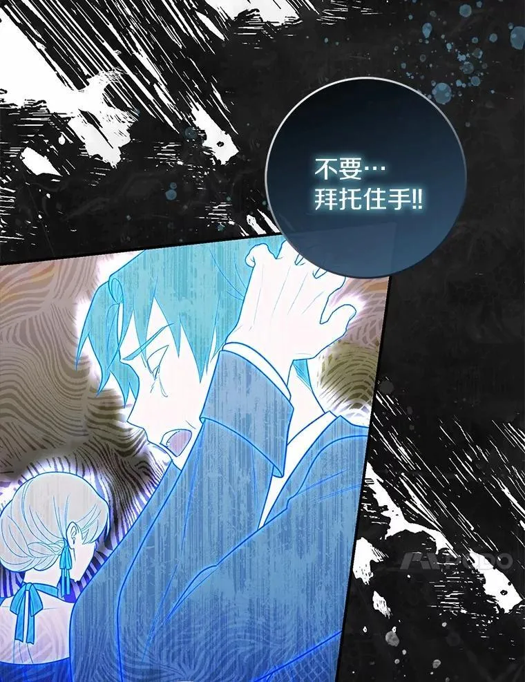 55.有人要见您74
