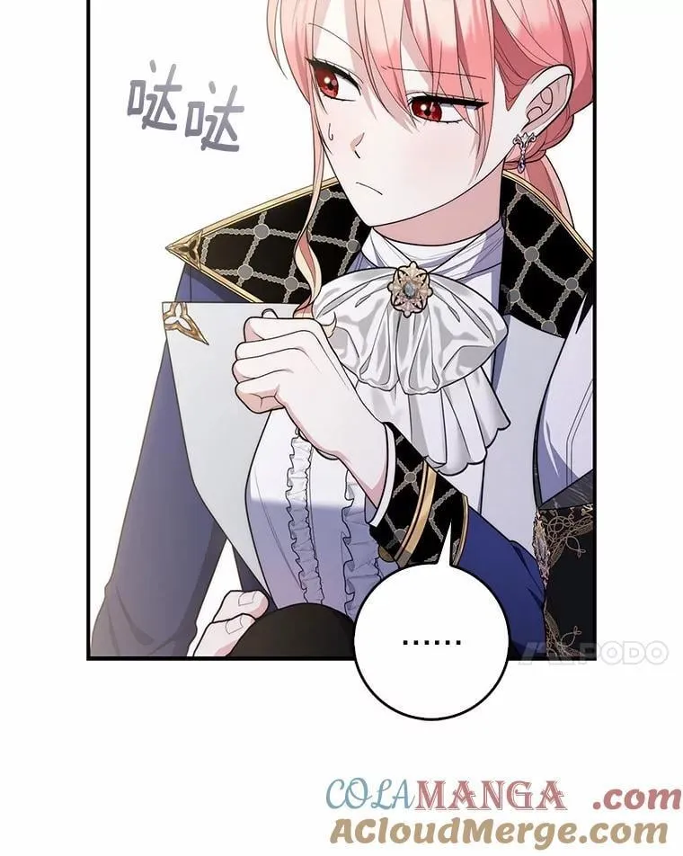 55.有人要见您32