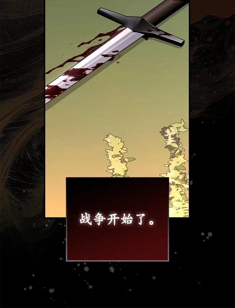 54.你要袖手旁观吗？27