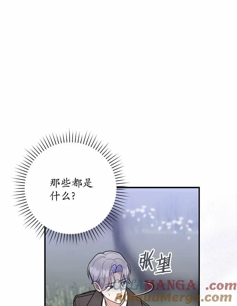 54.你要袖手旁观吗？68