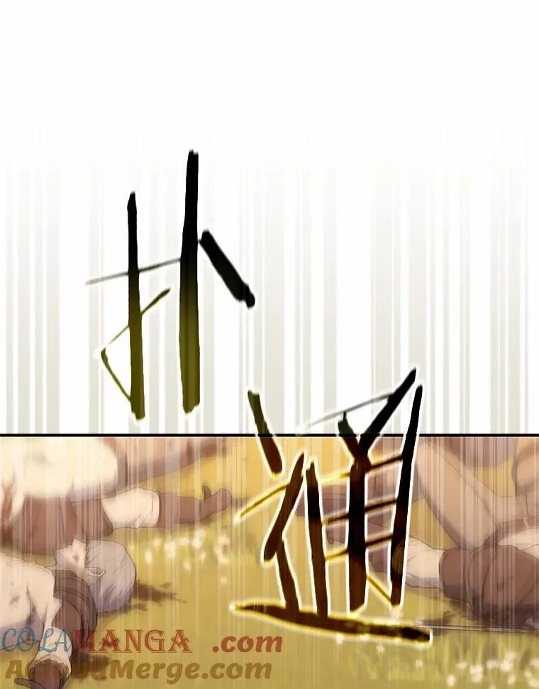 54.你要袖手旁观吗？128