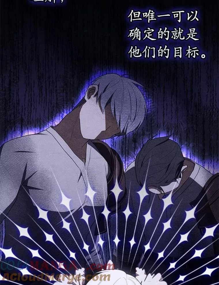 55.有人要见您120