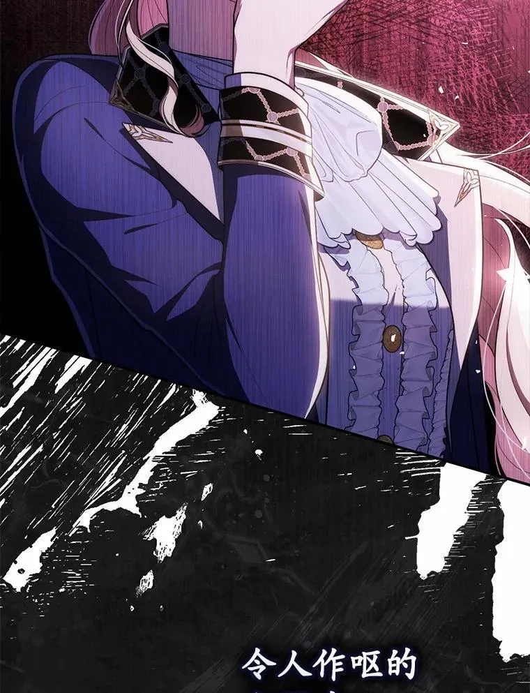55.有人要见您66