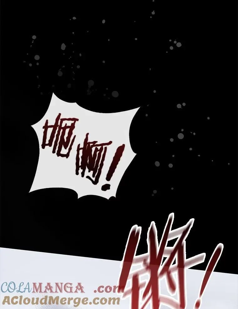 54.你要袖手旁观吗？20