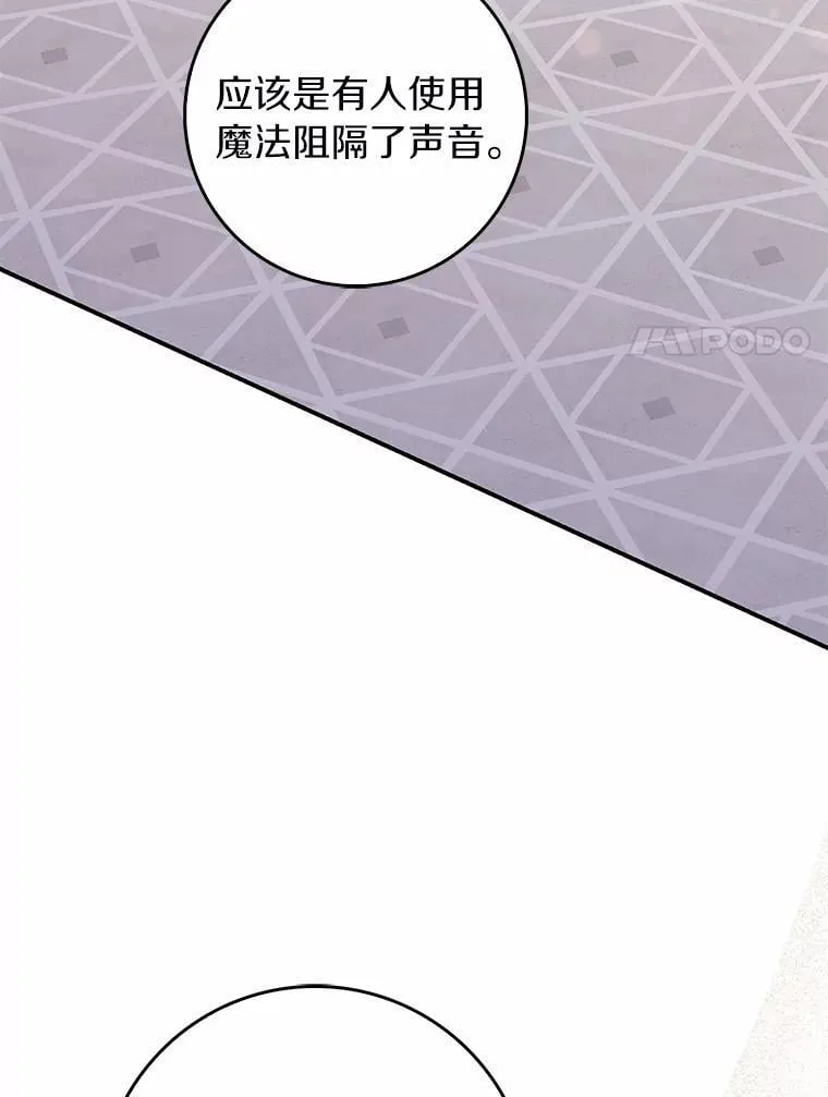 55.有人要见您111