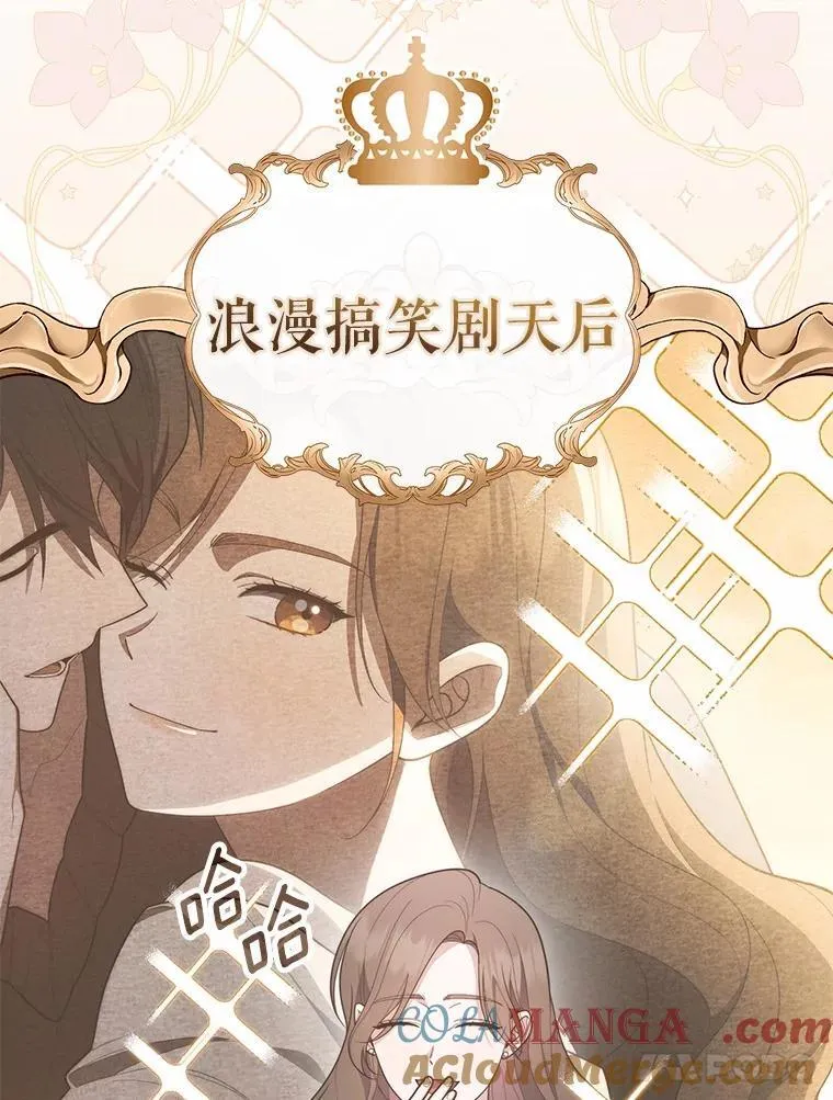 55.有人要见您36