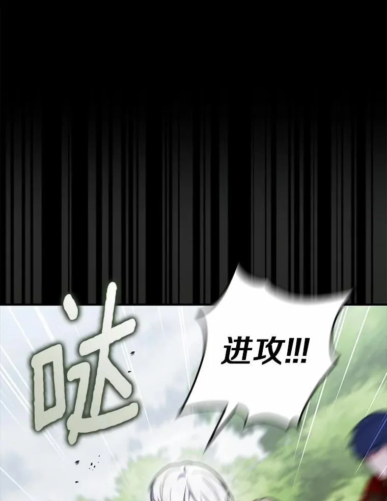 54.你要袖手旁观吗？14