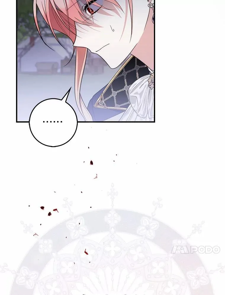 54.你要袖手旁观吗？45
