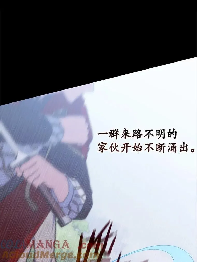 54.你要袖手旁观吗？28