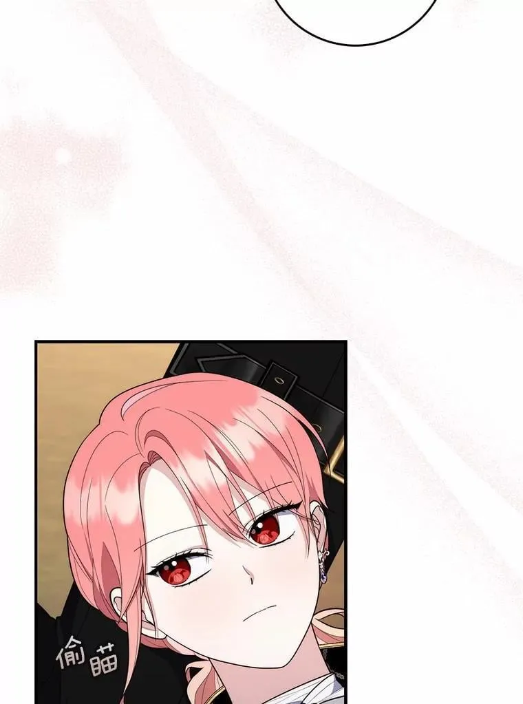 55.有人要见您15