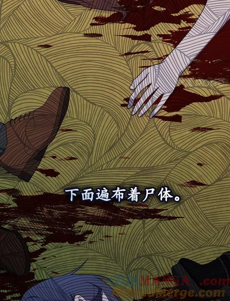 55.有人要见您68