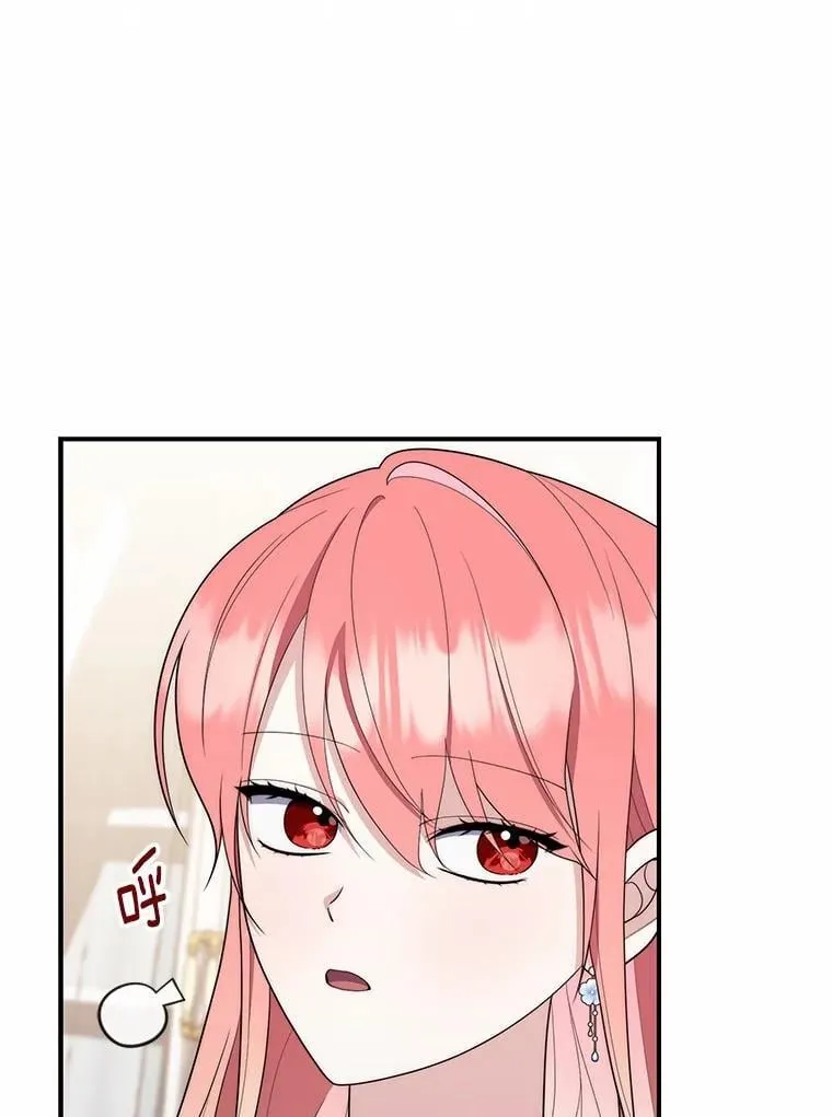55.有人要见您94