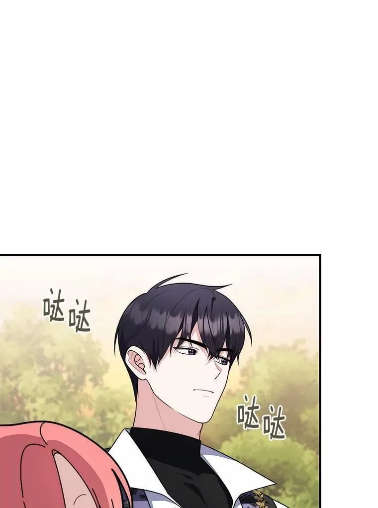 55.有人要见您50