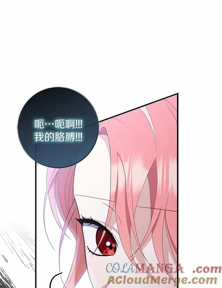 55.有人要见您72
