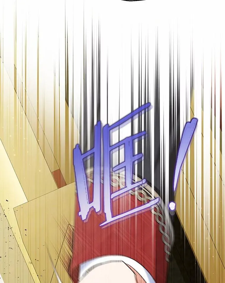 76.这是神石83