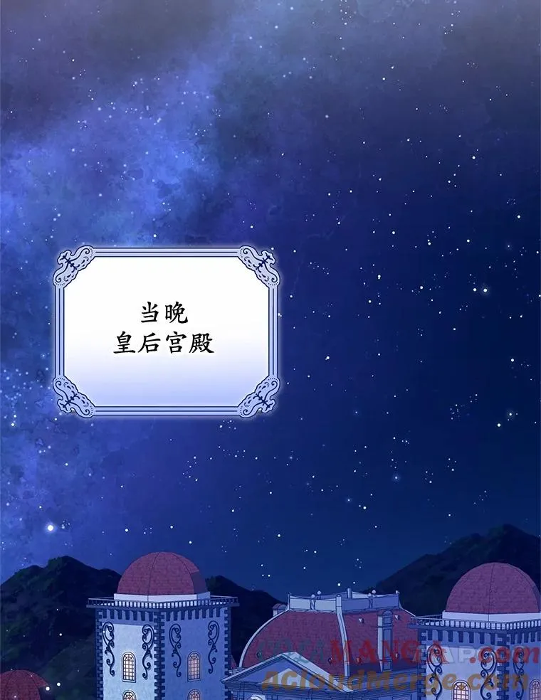 74.不会扔下你40