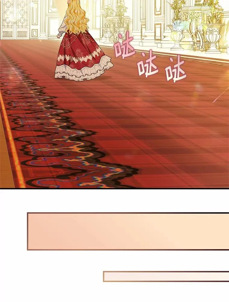 73.合格的丈夫69