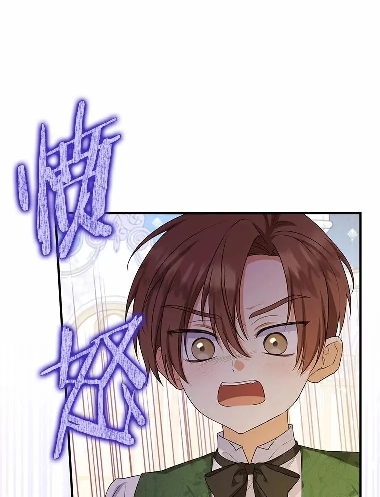 73.合格的丈夫97