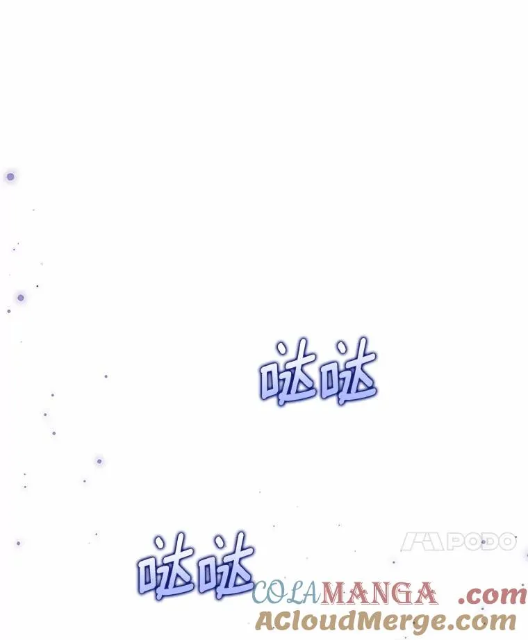 75.儿媳？112