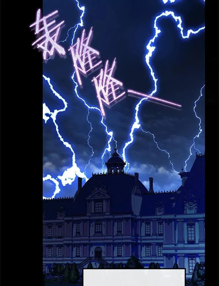 76.这是神石10