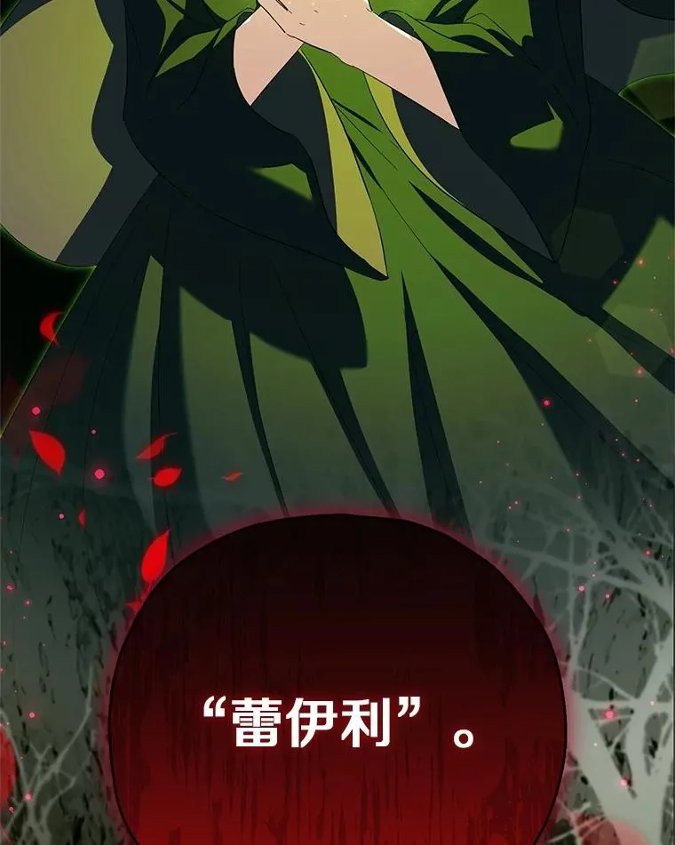 76.这是神石115