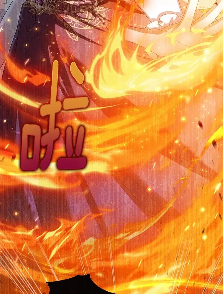 76.这是神石50