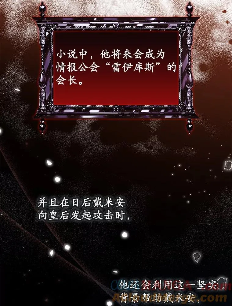 73.合格的丈夫64
