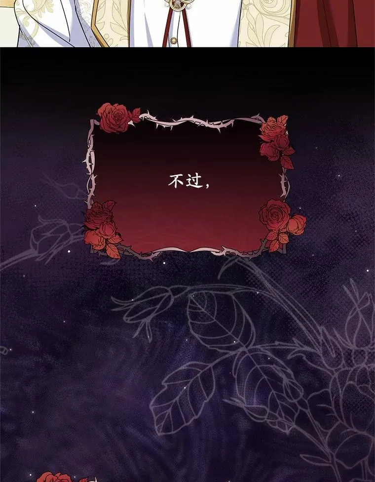75.儿媳？63