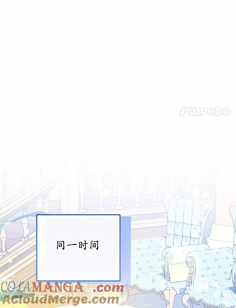 73.合格的丈夫72