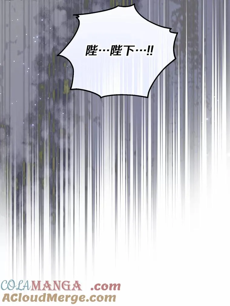 76.这是神石92
