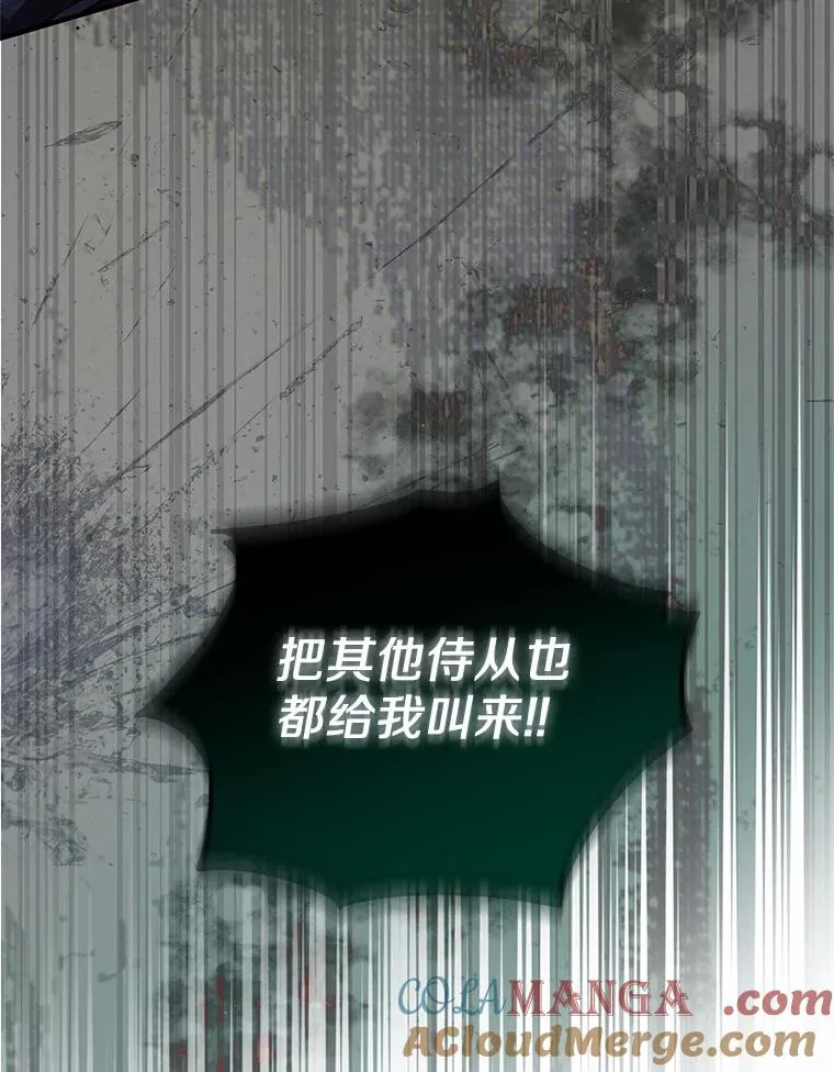 74.不会扔下你112
