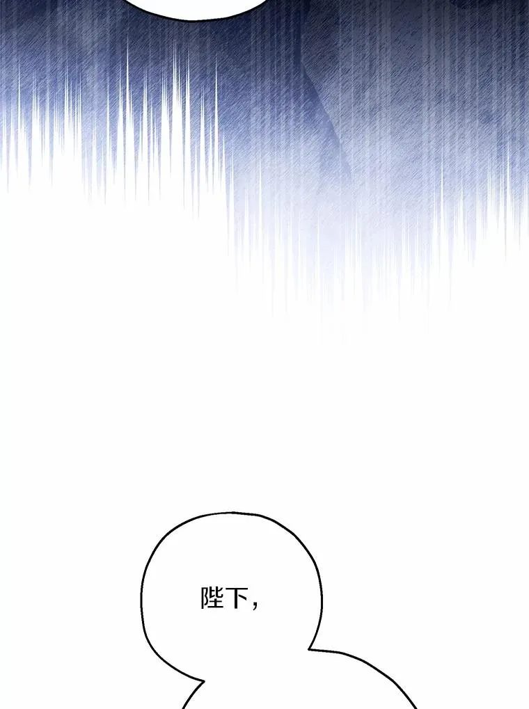 75.儿媳？50