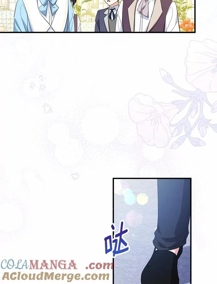 73.合格的丈夫76